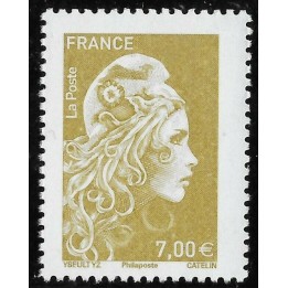 France - 5534A Marianne L\'Engagée 7€ - Hors Abonnement