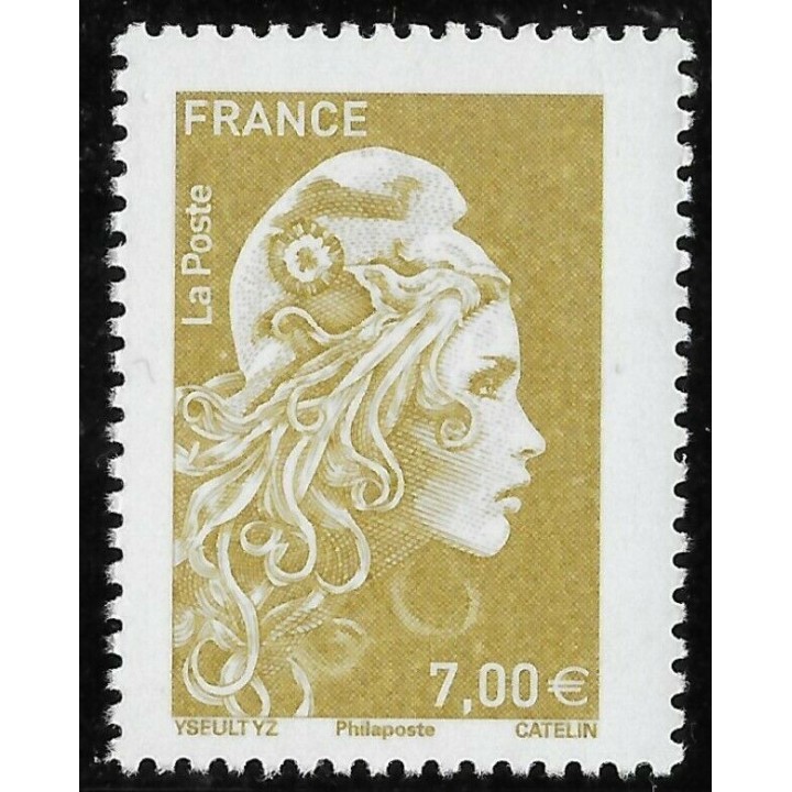 France - 5534A Marianne L\'Engagée 7€ - Hors Abonnement