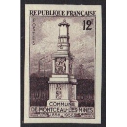 France - Non Dentelé 1065a