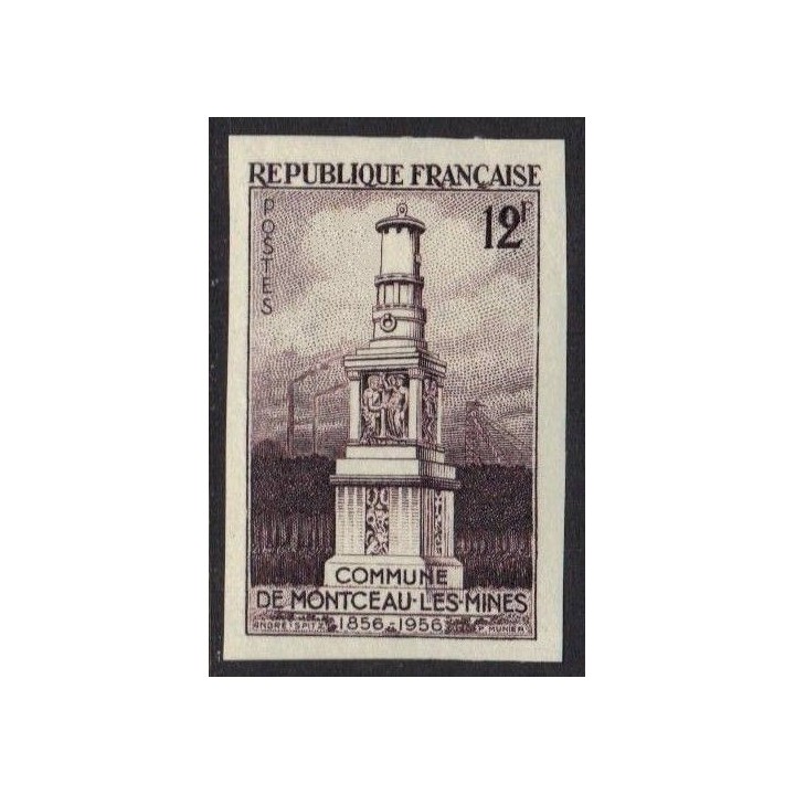 France - Non Dentelé 1065a