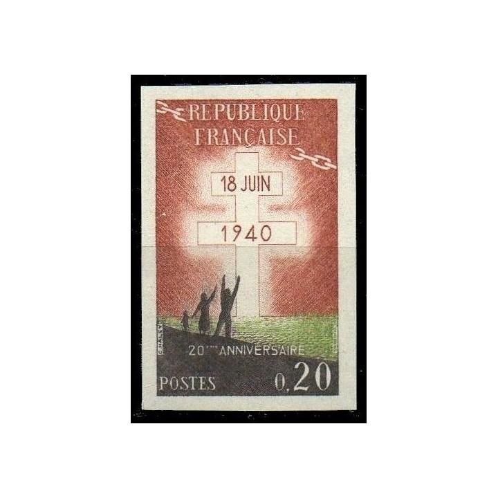 France - Non Dentelé 1264a