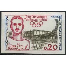 France - Non Dentelé 1265a
