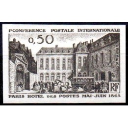 France - Non Dentelé 1387a