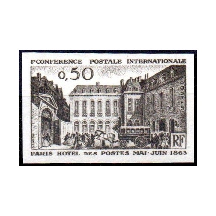 France - Non Dentelé 1387a