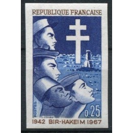 France - Non Dentelé 1532a