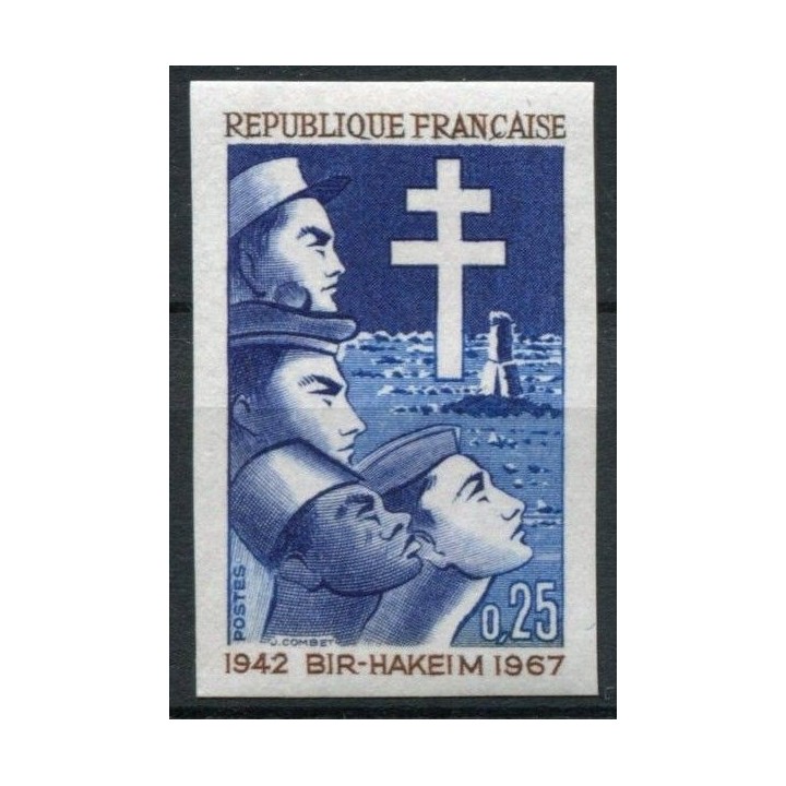 France - Non Dentelé 1532a