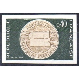 France - Non Dentelé 1542a