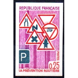 France - Non Dentelé 1548a