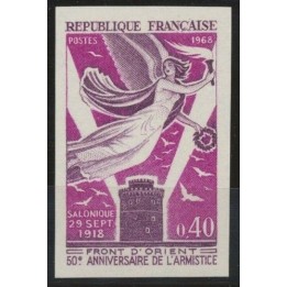 France - Non Dentelé 1571a