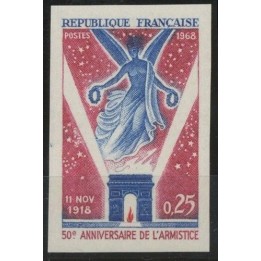 France - Non Dentelé 1576a