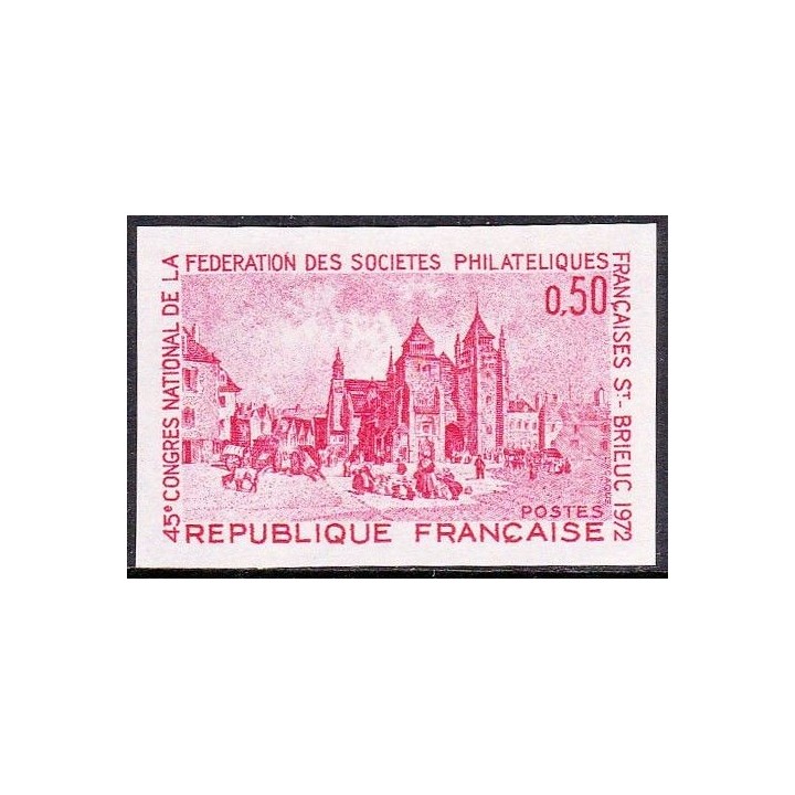 France - Non Dentelé 1718a