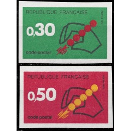 France - Non Dentelé 1719 et 1720
