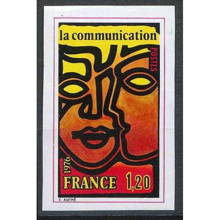 France - Non Dentelé 1884a