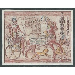 France - Non Dentelé 1899a