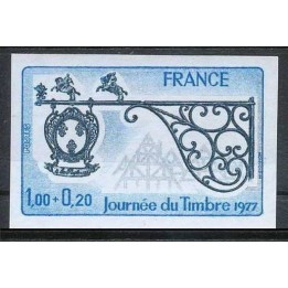 France - Non Dentelé 1927a