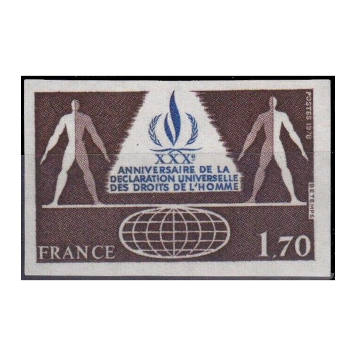 France - Non Dentelé 2027a