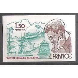 France - Non Dentelé 2034a