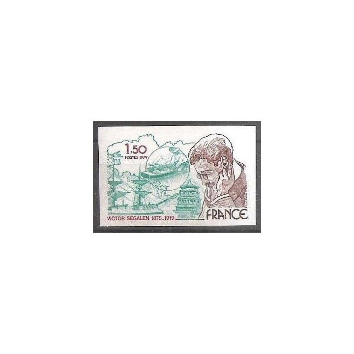 France - Non Dentelé 2034a