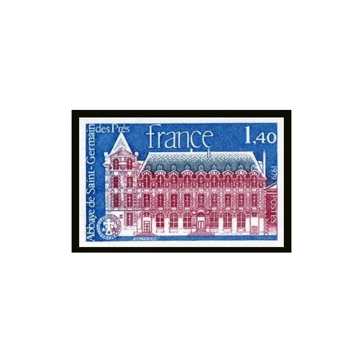 France - Non Dentelé 2045a