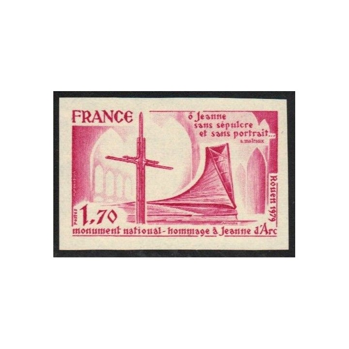 France - Non Dentelé 2051a