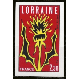 France - Non Dentelé 2065a