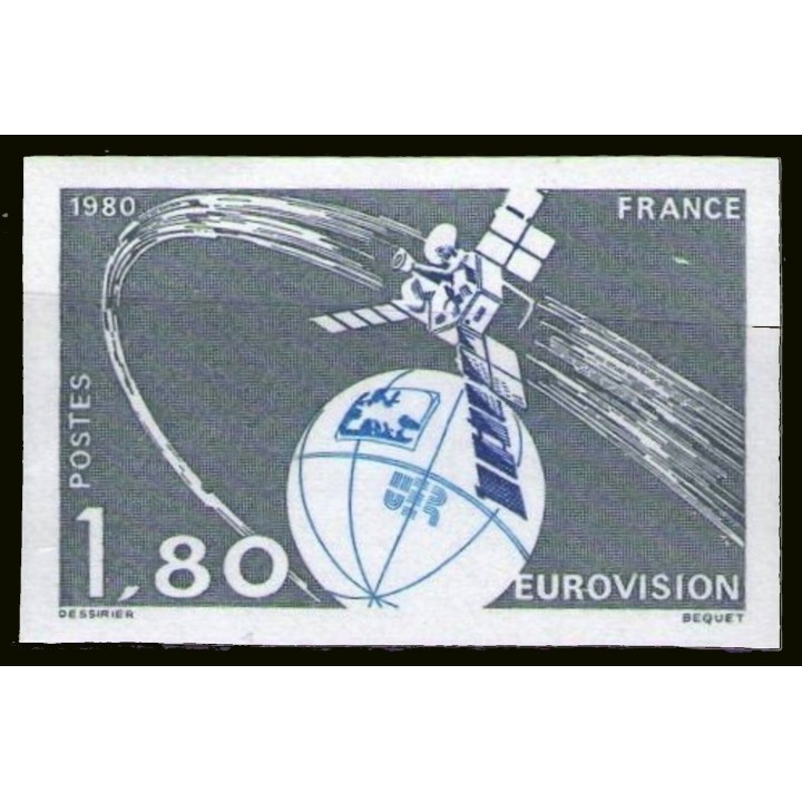 France - Non Dentelé 2073a