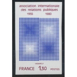 France - Non Dentelé 2091a