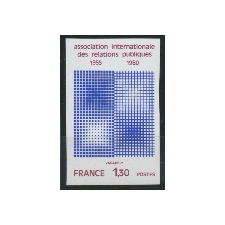 France - Non Dentelé 2091a