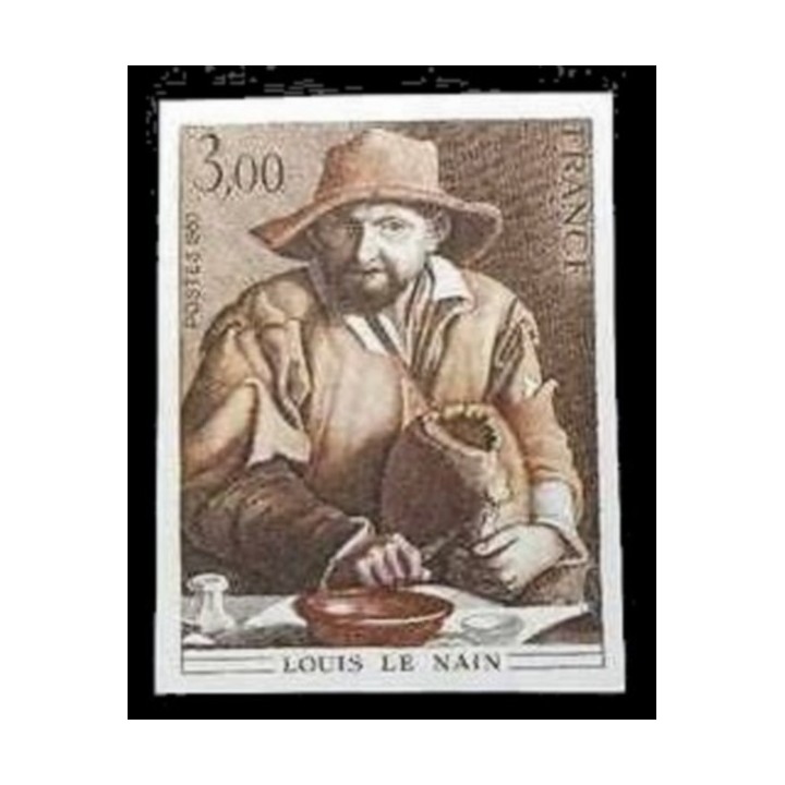 France - Non Dentelé 2108a