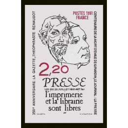 France - Non Dentelé 2143a