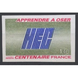 France - Non Dentelé 2145a