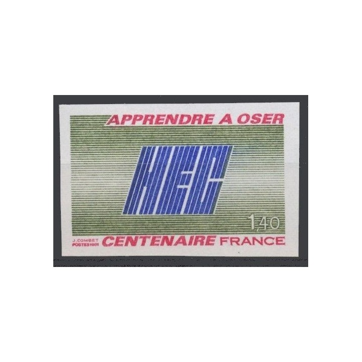France - Non Dentelé 2145a