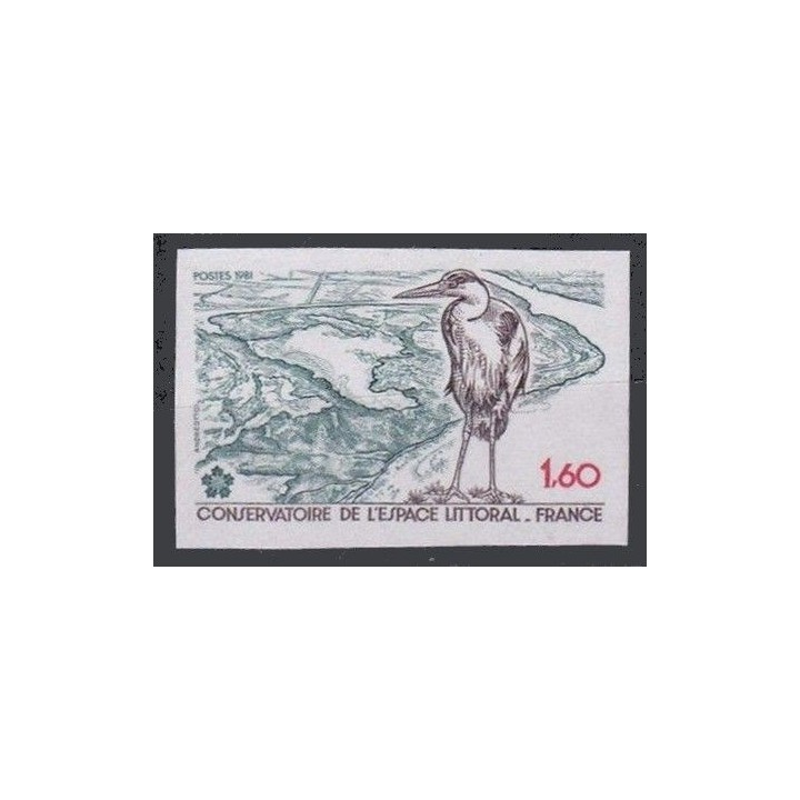 France - Non Dentelé 2146a