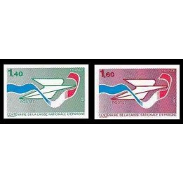 France - Non Dentelé 2165 et 2166