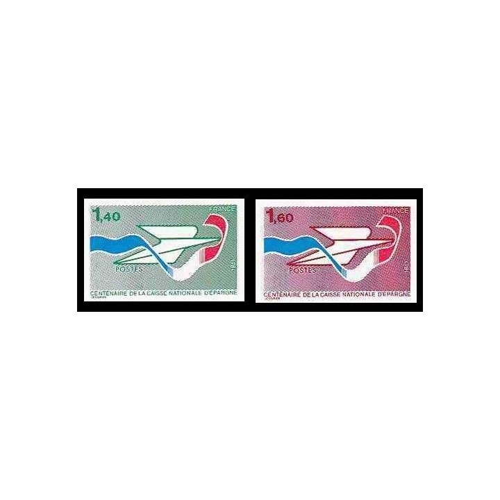 France - Non Dentelé 2165 et 2166