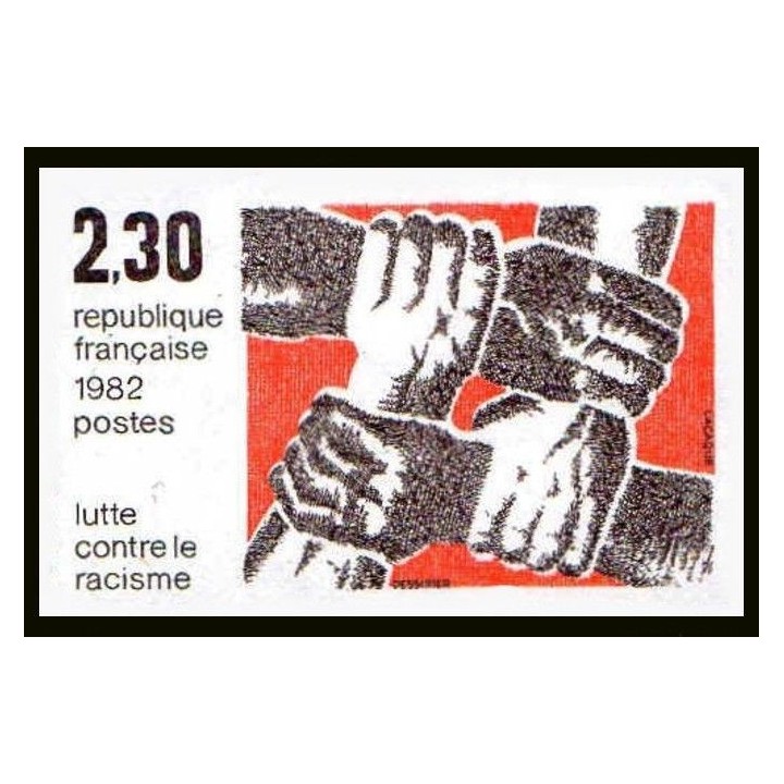 France - Non Dentelé 2204a