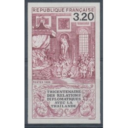 France - Non Dentelé 2393a