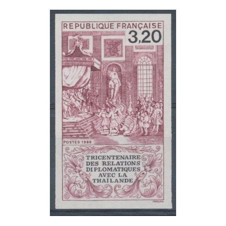 France - Non Dentelé 2393a