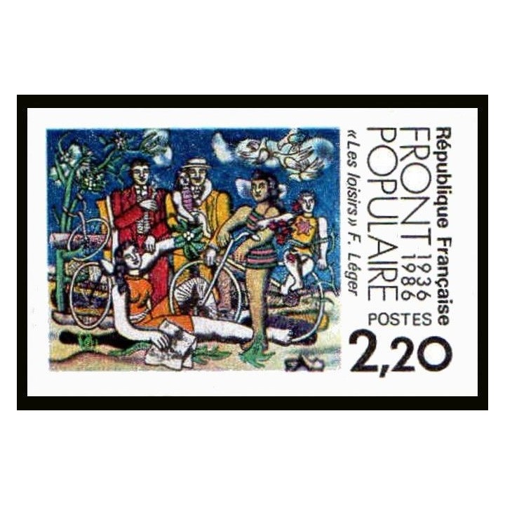 France - Non Dentelé 2394a