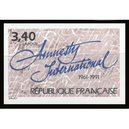 France - Non Dentelé 2728a