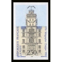 France - Non Dentelé 2815a