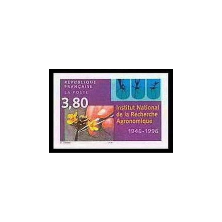 France - Non Dentelé 3001a