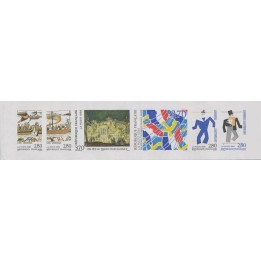 France - Non Dentelé Carnet BC2872a