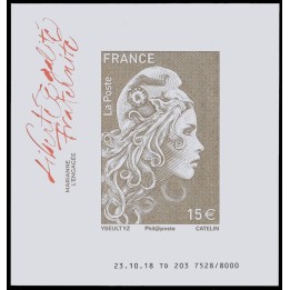 France - Non Dentelé F5258C Issu Coffret « Marianne L\'Engagée »
