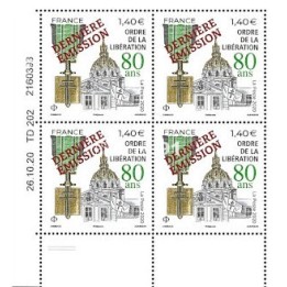 France - 5458A Ordre de La Libération surchargé \"DERNIERE EMISSION\" Coin Daté