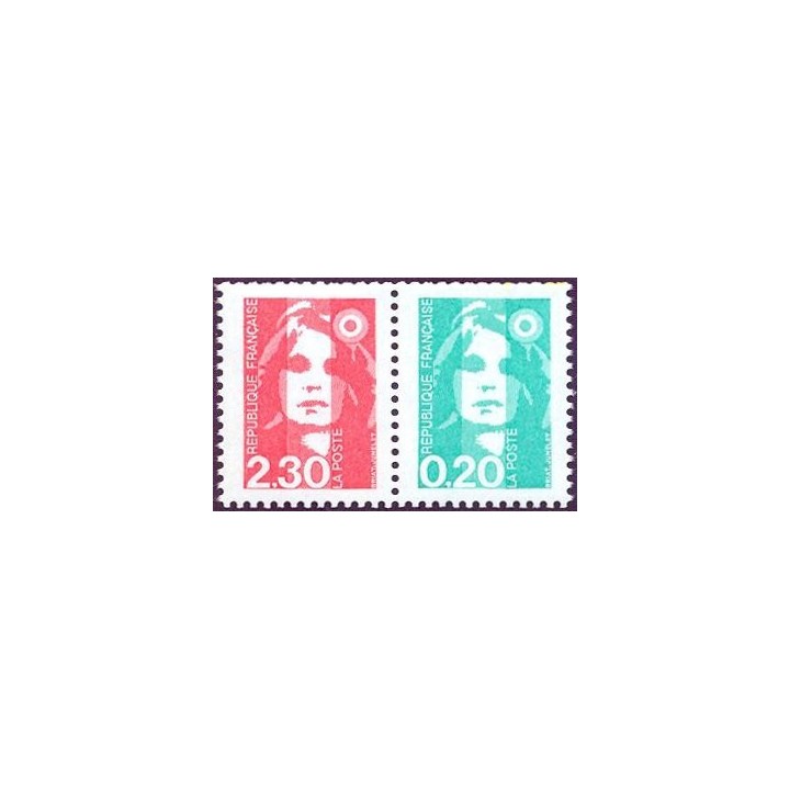 France - P2614