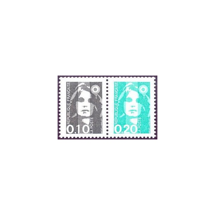 France - P2617