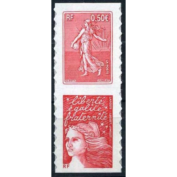 France - P3619 Verticale