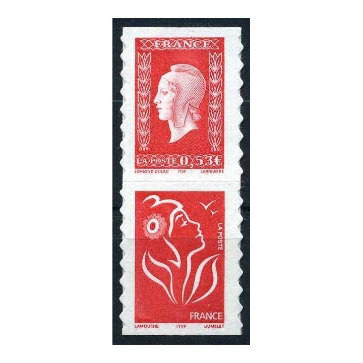 France - P3841 Verticale
