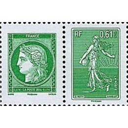 France - P4908